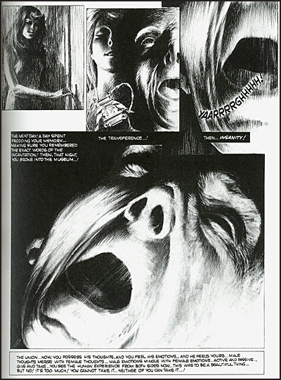 EERIE ARCHIVES Volume 12