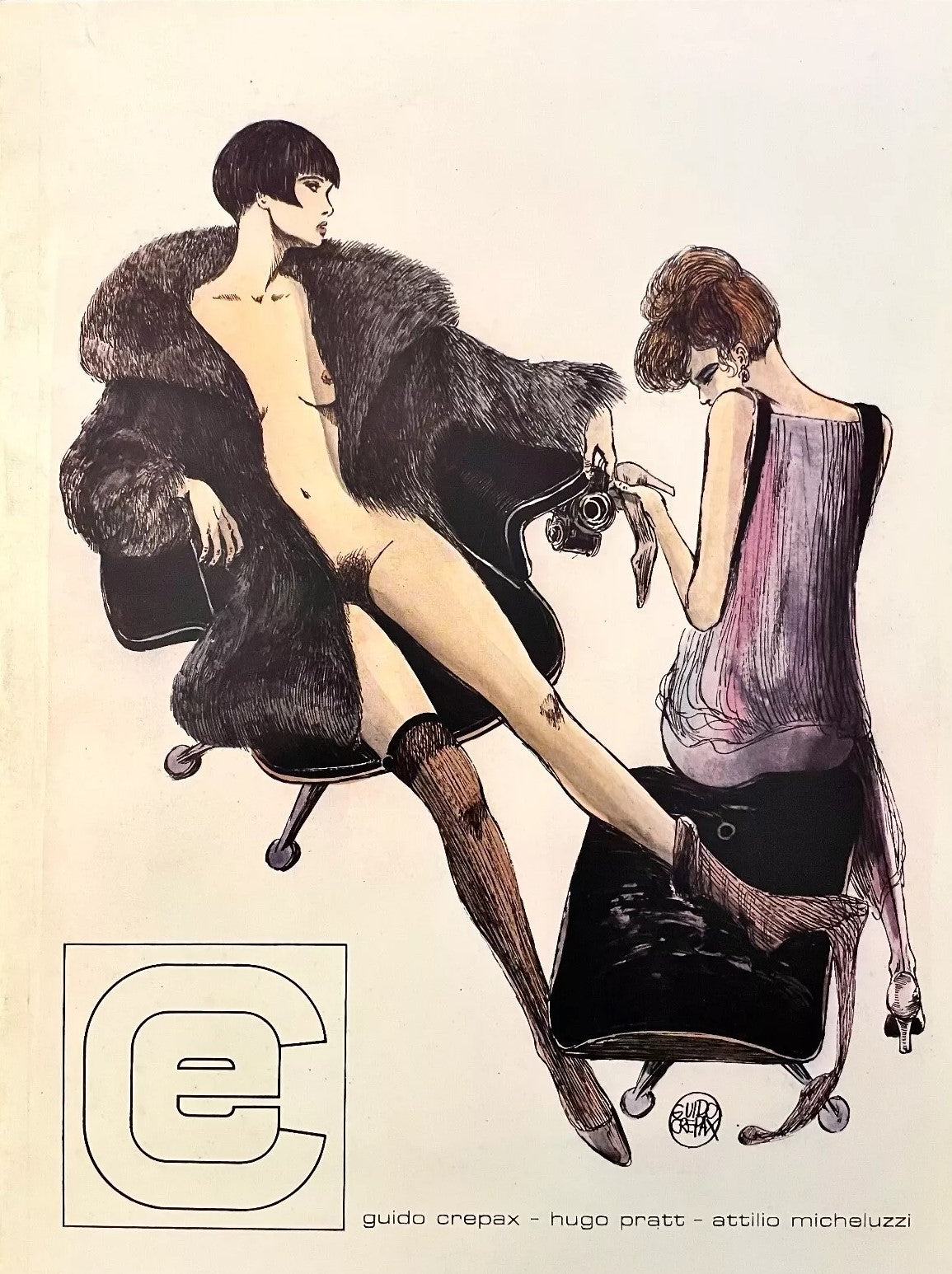 EUROPEAN CARTOONIST MAGAZINE NUMBER 1