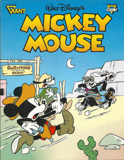 GLADSTONE WALT DISNEY COMIC ALBUM SPECIAL #1-7