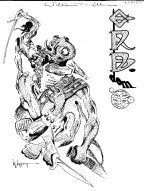 ERB-DOM FANZINE #2-11 Set of 10