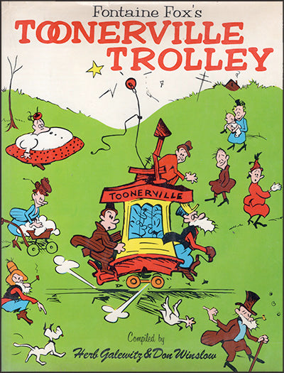 FONTAINE FOX'S TOONERYVILLE TROLLEY