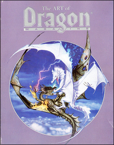 THE ART OF DRAGON MAGAZINE