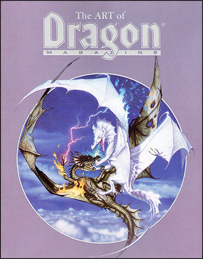 THE ART OF DRAGON MAGAZINE