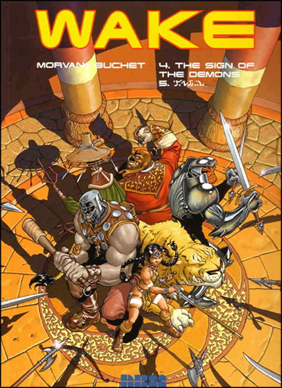 WAKE Set of Four Graphic Novels