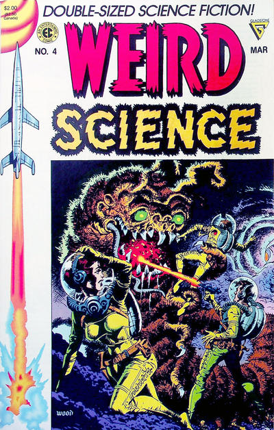 WEIRD SCIENCE Gladstone Double -Sized Reprints Set of 4 Complete