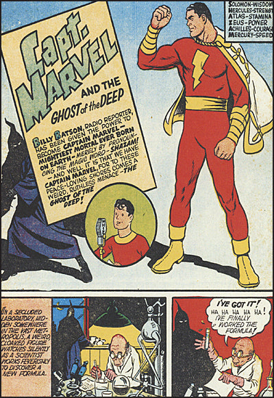 AMERICA'S GREATEST COMICS #1 Facsimile Edition