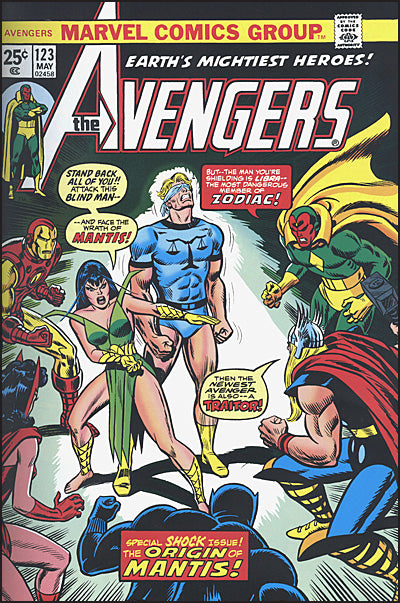 THE AVENGERS Omnibus Volume 5