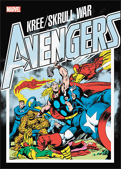 AVENGERS KREE/SKRULL WAR Gallery Edition