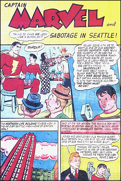 CAPTAIN MARVEL ADVENTURES #26 Facsimile Edition