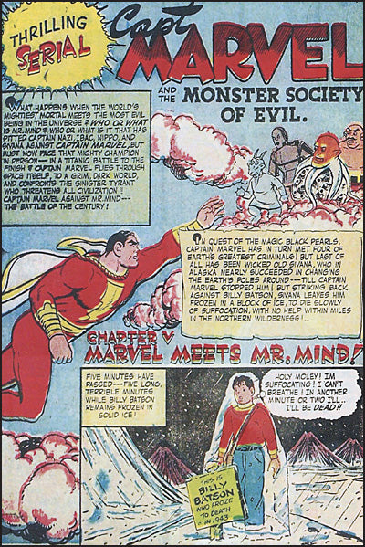 CAPTAIN MARVEL ADVENTURES #26 Facsimile Edition