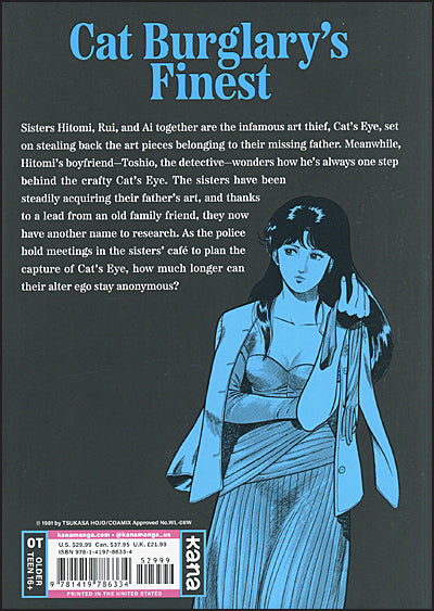 CAT'S EYE Omnibus Volume 2