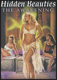 DEVIANT DUNGEON PACK DVD