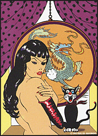 FELIX GIRLS BOXED SAMPLE SET