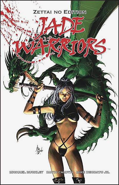 JADE WARRIORS ZETTAI NO EDITION SIGNED