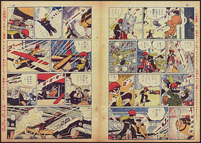 MANGA A New History of Japanese Comics
