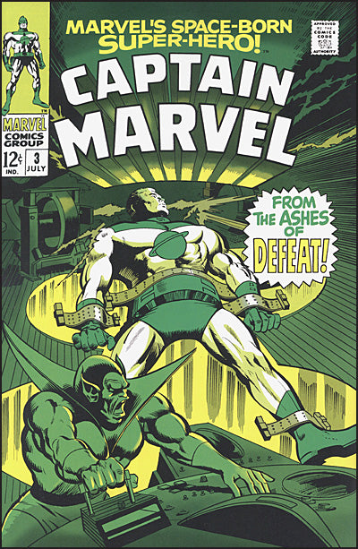MIGHTY MARVEL MASTERWORKS CAPTAIN MARVEL Volume 1