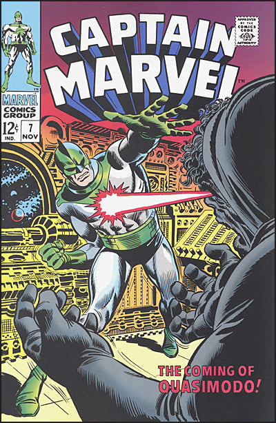 MIGHTY MARVEL MASTERWORKS CAPTAIN MARVEL Volume 1