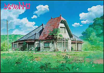 PAINTING The Worlds of Studio Ghibli