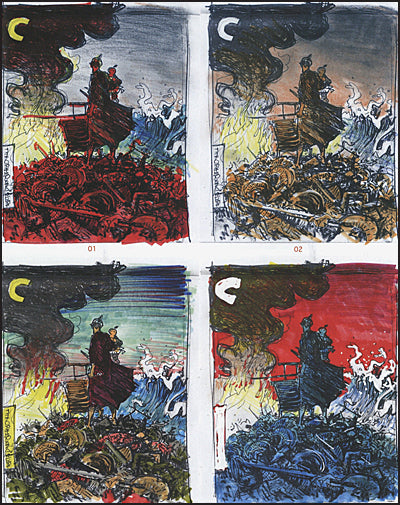 PULP HOPE 2 The Art of Paul Pope Hardcover