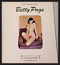 THE GLAMOROUS BETTY PAGE Cult Model 1950's