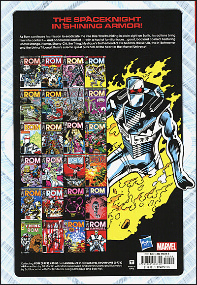 ROM: The Original Marvel Years Omnibus Volume 2 Sienkiewicz Cover