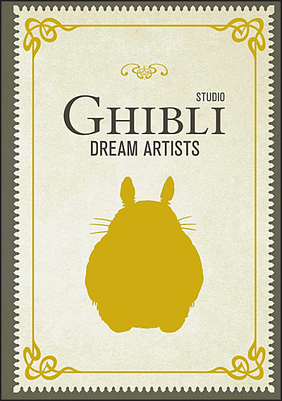 STUDIO GHIBLI DREAM ARTISTS