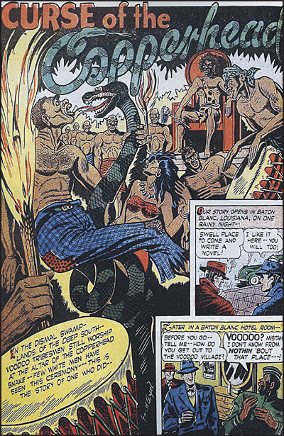 SUSPENSE COMICS #7 Facsimile Edition