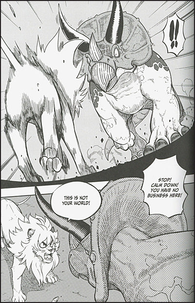 TEZUCOMI Volume 2