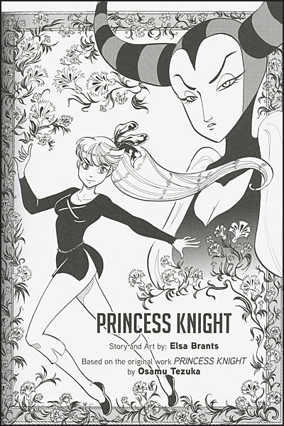 TEZUCOMI Volume 2