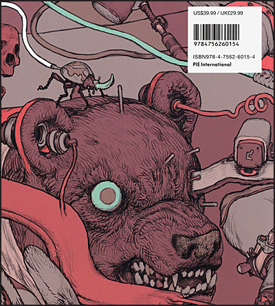 THIS AND THAT Katsuya Terada