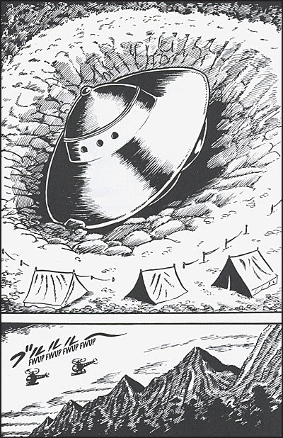 UFO MUSHROOM INVASION