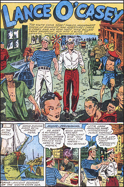 WHIZ COMICS #33 Facsimile Edition