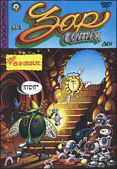 ZAP COMIX NO. 3