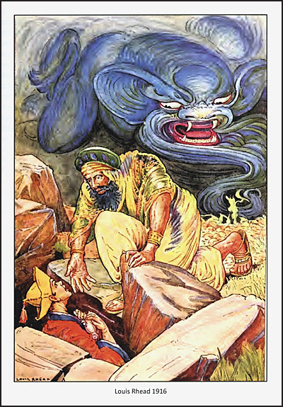ALADDIN & THE WONDERFUL LAMP A Tale from the Arabian Nights