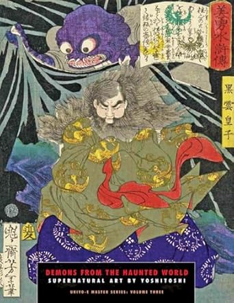 DEMONS FROM THE HAUNTED WORLD