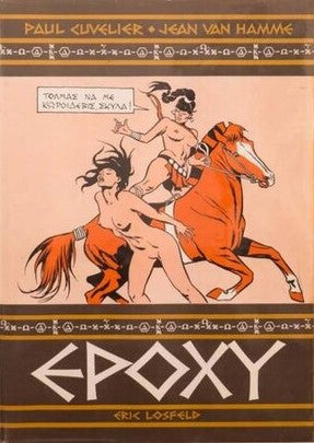 EPOXY French Edition