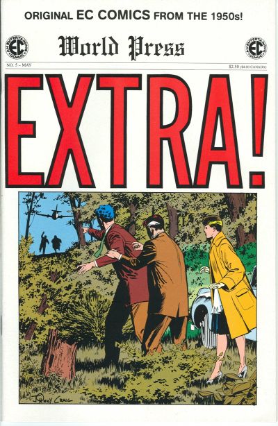 EC EXTRA! SET OF FIVE GEMSTONE REPRINTS