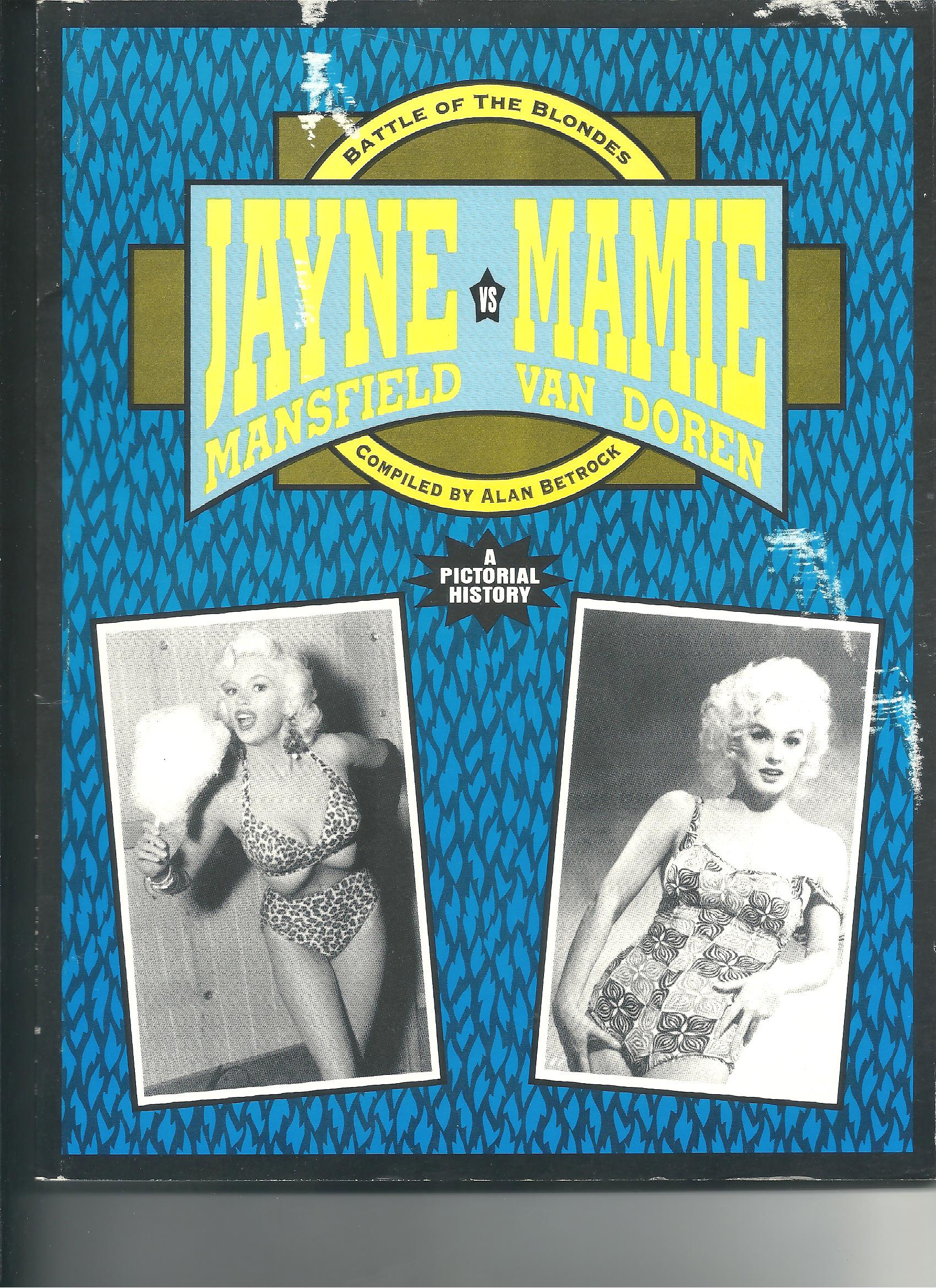 JANE MANSFIELD VS MAMIE VAN DOREN
