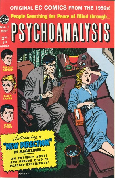 EC PSYCHOANALYSIS SET OF FOUR GEMSTONE REPRINTS