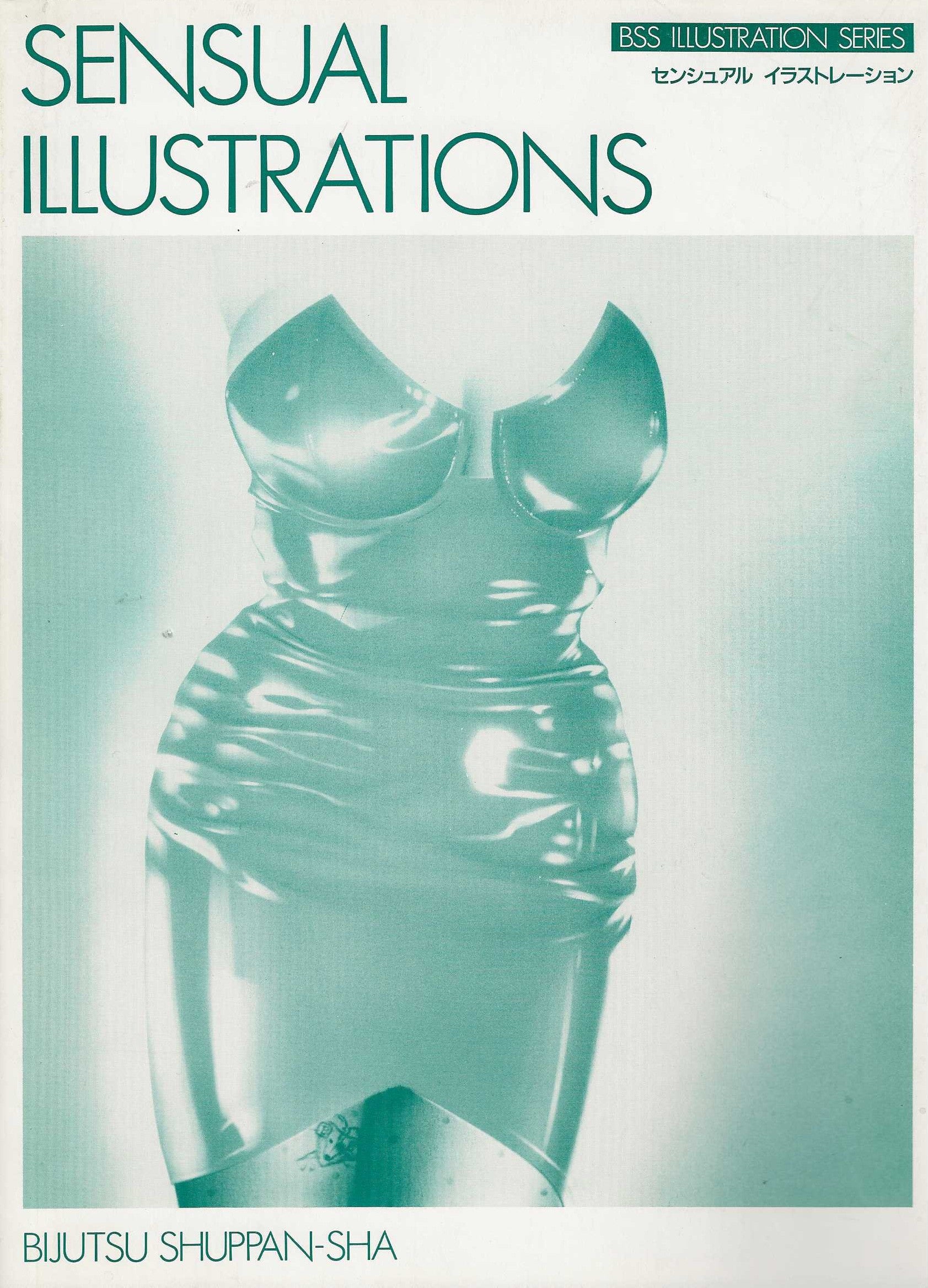 SENSUAL ILLUSTRATIONS