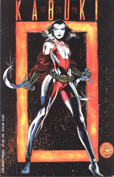 KABUKI COMPILATION TPB