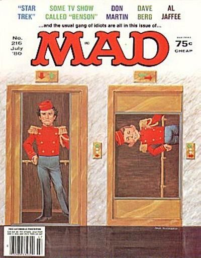 MAD MAGAZINE #210-221 Set of 12