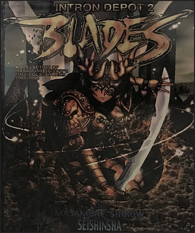 INTRON DEPOSIT 2 BLADES