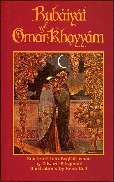 RUBAIYAT OF OMAR KHAYYAM