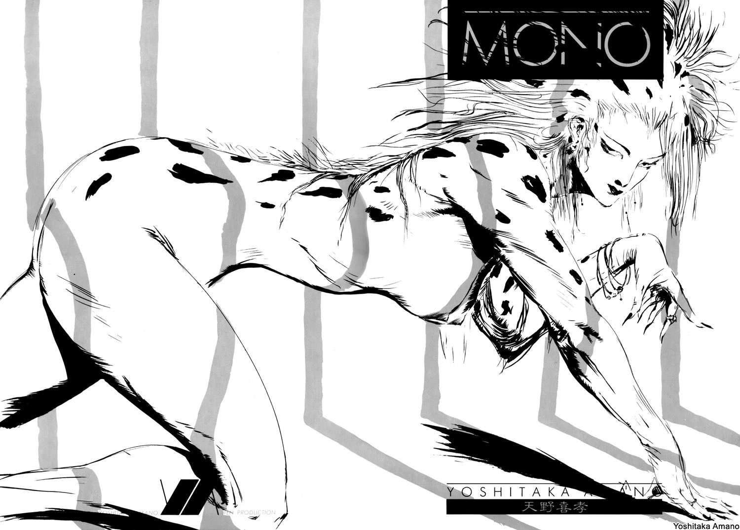 YOSHITAKA AMANO MONO & MONO 2 Sketchbooks