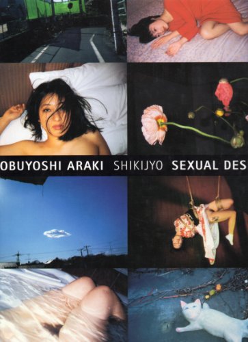 SHIKIJYO SEXUAL DESIRE