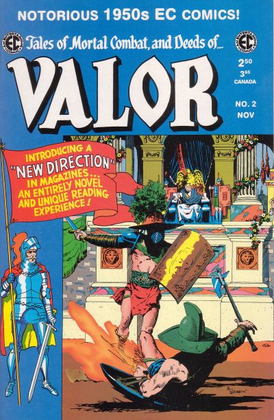 EC VALOR SET OF FIVE GEMSTONE REPRINTS