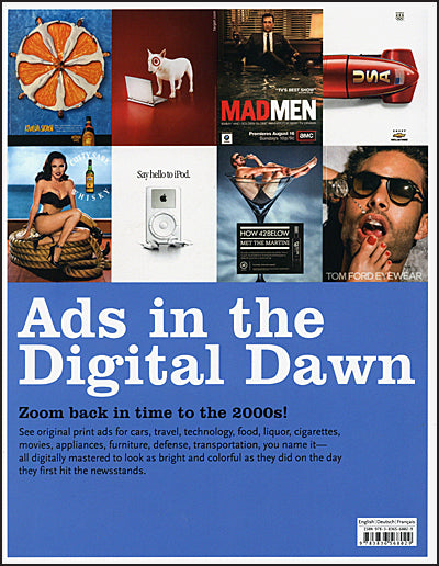 ALL AMERICAN ADS of the 2000'S