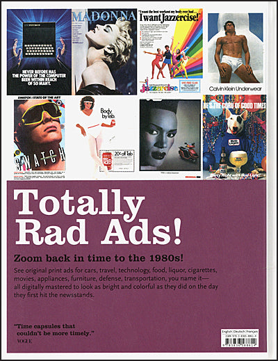 ALL AMERICAN ADS of the 80's