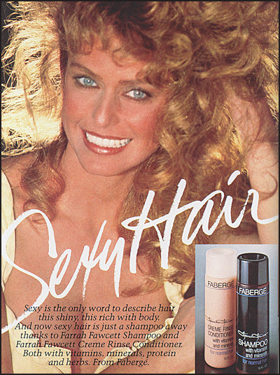 ALL AMERICAN ADS of the 80's